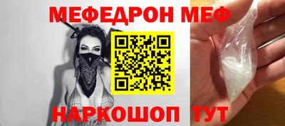 jwh Пугачёв