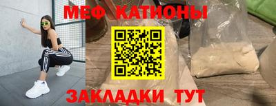 jwh Пугачёв