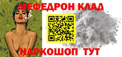 jwh Пугачёв