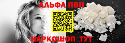 jwh Пугачёв