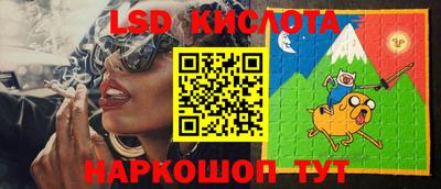 jwh Пугачёв