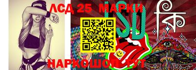 jwh Пугачёв
