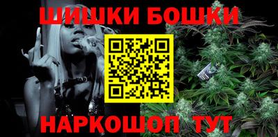 apvp Рыбинск