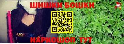 прущий лед Пушкино