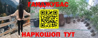 прущий лед Пушкино