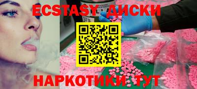 jwh Пугачёв