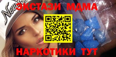 jwh Пугачёв