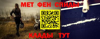 spice Пыть-Ях