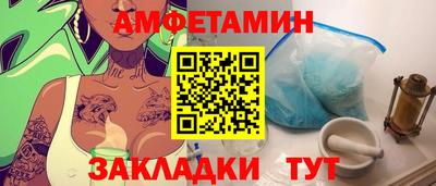 jwh Пугачёв