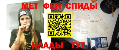 прущий лед Пушкино