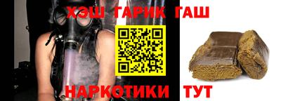 jwh Пугачёв