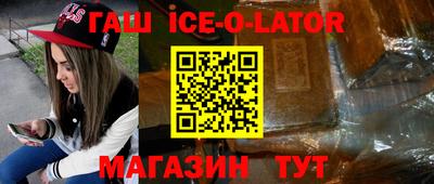 jwh Пугачёв