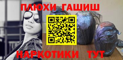 jwh Пугачёв