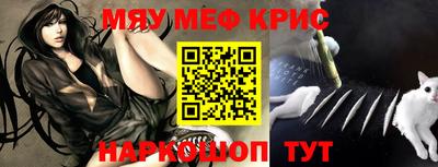 дмт Рузаевка