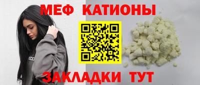 spice Пыть-Ях