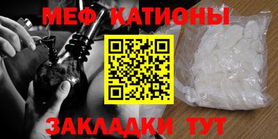 jwh Пугачёв